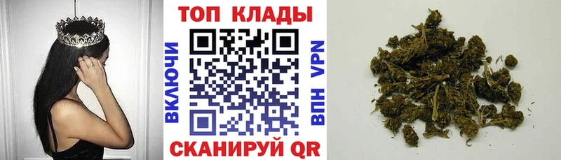 Наркошоп купить Alpha PVP  МЕФ  АМФ  МАРИХУАНА  Ленинградская