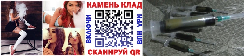 ГАШИШ ice o lator  Купить закладки  Ленинградская 