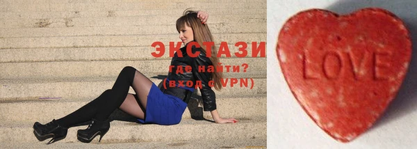 молекула духа Баксан