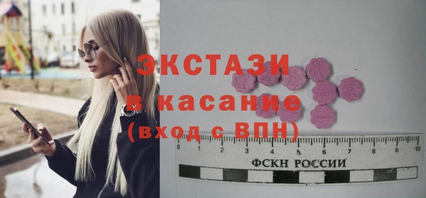героин Балахна