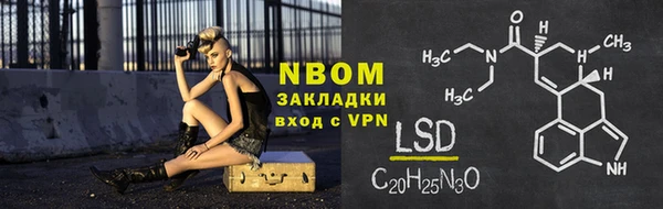 а пвп мука Балабаново