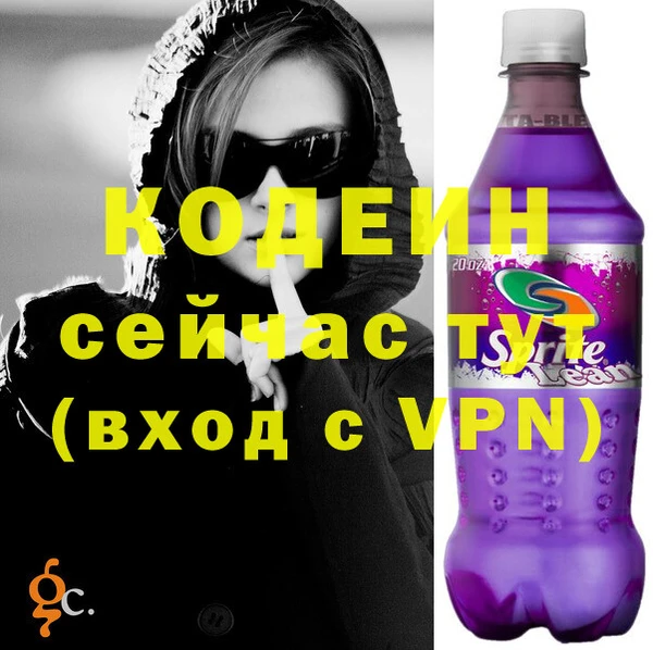 а пвп мука Балабаново