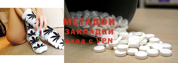 героин Балахна