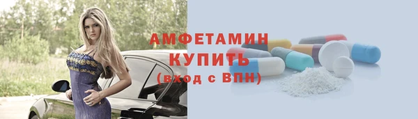а пвп мука Балабаново
