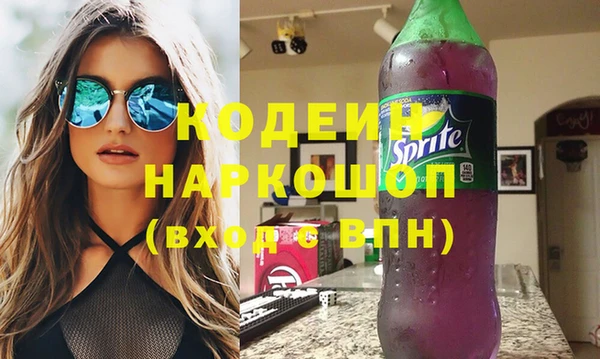 а пвп мука Балабаново