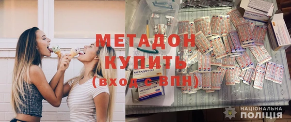 а пвп мука Балабаново