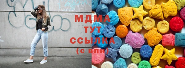 героин Балахна