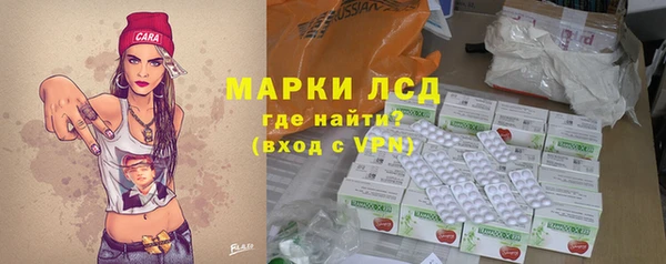 а пвп мука Балабаново