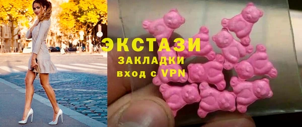 а пвп мука Балабаново