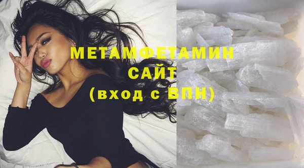 а пвп мука Балабаново