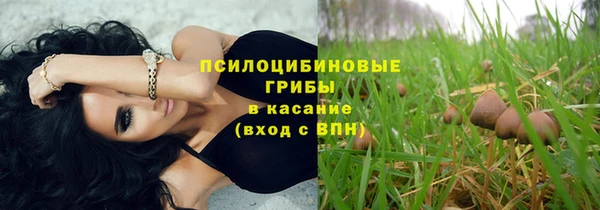 героин Балахна