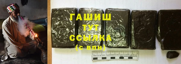 а пвп мука Балабаново