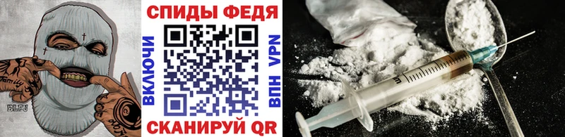 МЕТАМФЕТАМИН кристалл  Купить где  Ленинградская 